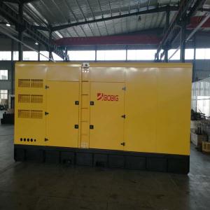 Wholesale Original Engine Industrial Silent Baudouin Diesel Generator Set 1200kw from china suppliers