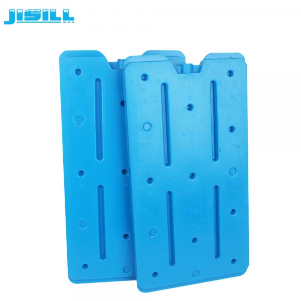 Reusable portable food grade large gel refrigerant ice pack for cold chain transport