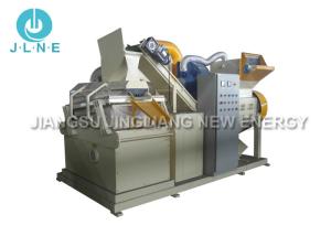 Wholesale Scrap Aluminum Copper Cable Wire Shredder And Granulator Machine from china suppliers