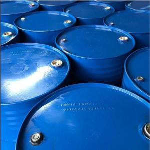 Wholesale Translucent Polyacrylic Modified Polyester Resin Viscous Liquid from china suppliers