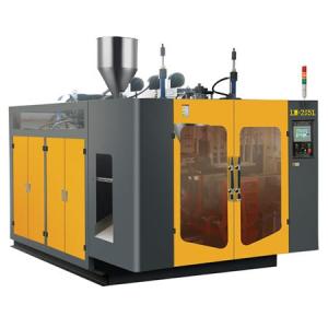 Wholesale Double Station Extrusion blow molding machine LM2S2L from china suppliers