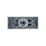 Anti Counterfeit Custom Label Sticker Manufacturer OEM Wine Security Label