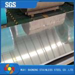 Brushed Polished Stainless Steel Sheet 2B Sheet Metal Customized Duplex 2205