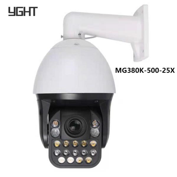 Wifi Security 5MP PTZ Camera 25X Zoom 300M IR Distance Humanoid Detection