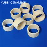Precision Alumina Ceramic Electrical Insulators Customized Industrial Ceramic O