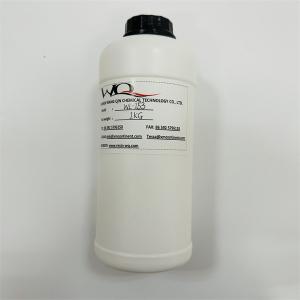 Wholesale Excellent Recoatability Water Based Polyester Dispersion For Metallic Paint In Auto Parts from china suppliers