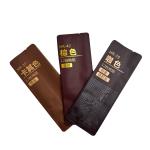 Brown Color Smell-proof Light-proof Matte Pure Aluminium Foil Liner Side Gusset