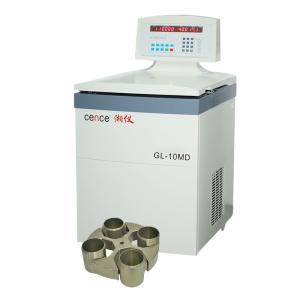 Wholesale Large Capacity Centrifuge GL-10MD for Blood Seperation 6x1000ml 500ml 250ml 4x1000ml Rotors from china suppliers