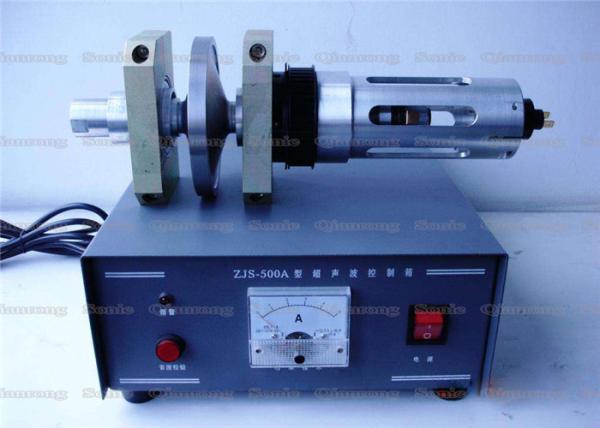 Rotary Titanium Wheel Welding Ultrasonic Sewing Machine For Waterproof Special