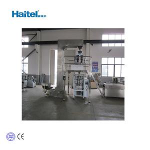 Wholesale Vertical Food Weighing Filling Pouch Packaging Machine 2.2kw Multifunction from china suppliers