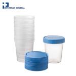 4OZ Plastic disposable medical lab specimen cup sample container urine cup