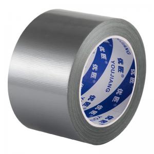 China 280mic Polyethylene Cloth Sticky Tape Silver Hot Melt on sale