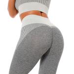 Seamless knitted peach fitness pants moisture wicking exercise yoga pants show