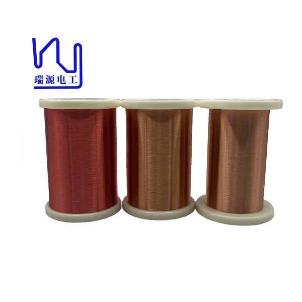 Red Color 0.05mm Self Bonding Wire Alcohol 180 Grade Enameled Copper Winding