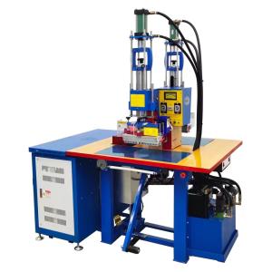 Wholesale Hydraulic High Frequency Embossing Machine For TPU Fabric Label from china suppliers