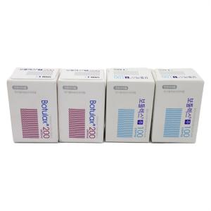 Wholesale Allergan Anti-Wrinkles Botox Botulinum Type A 50iu 100iu 200iu from china suppliers