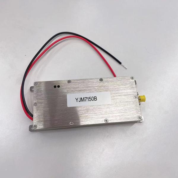 50W Wireless Signal RF Shielding Jammer Module UAV Anti Drone Jamming Blocker for 7000-7200MHz