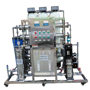 Wholesale 1000L Reverse Osmosis Water Treatment System Water Productivity 1000L/H from china suppliers