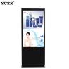 Buy cheap 43 Inch Lcd Advertising Display Media Player Vedio Digital Signage Equipment from wholesalers