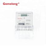 DTSD558 Kwh Meter Price Digital Electric Meter Electrical LCD ENERGY Meter 3