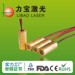 Adjustable Laser Head 5mW 650nm Cross Line Laser Module