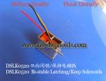 Linear Solenoids︱Latching Solenoids︱Bi-direction keep Solenoids︱Car lights