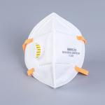 GB2626-2006 FFP2 KN95 N95 Disposable Surgical Face Mask