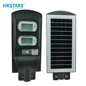 Wholesale ABS Plastic Housing 60W Solar Street Light No Need Wiring Outdoor Installation from china suppliers