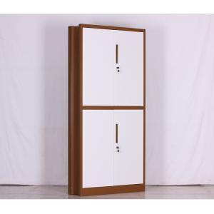 Wholesale 4 Door File Filing Storage Cabinet H1870mm Steel Office Furniture from china suppliers