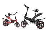 Fashion Women Lightest Electric Folding Bike High Speed 25KM / H Ergonomics