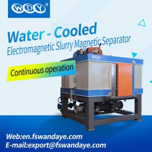 Wholesale Automatic Wet High Intensity Electromagnetic Separator equirement For Kaolin Clay feldspar quartz\ceramic slurry from china suppliers