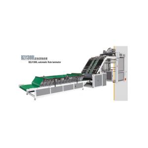 Wholesale 2000 KG Paper Board Box Automatic Flute Laminating Machine for Your Within Budget Needs from china suppliers
