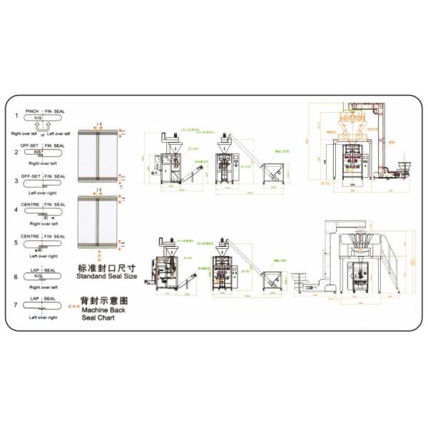food packing machine French fries Banana Potato chip packing machine