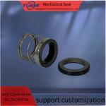 Water pump mechanical seal/560A-10mm-70mm VIT SIC SIC for Hitachi Pump,