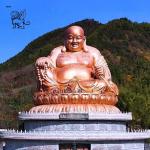 Bronze Laughing Buddha Statue Maitreya Sculpture Happy Buddha Brass Metal