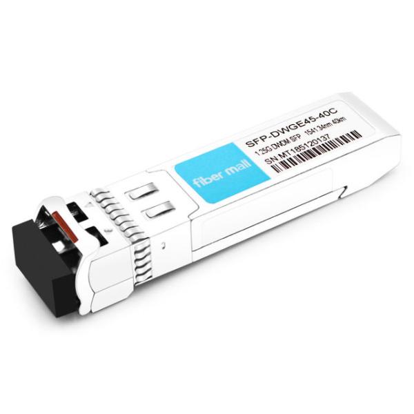 HPE DWDM-SFP1G-41.34-40 Compatible 1.25G DWDM SFP C45 100GHz 1541.34nm 40km LC