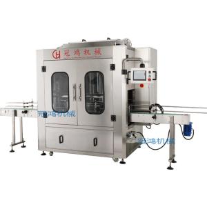 Wholesale Filling Machine for Liquor/Tomato Sauce/Fermented/Peanut Butter Automatic Negative Pressure from china suppliers