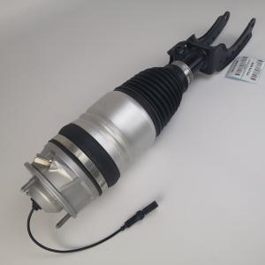 Wholesale 7P6616039N 7P6616040N Front Air Suspension Shock Audi Q7 Porsche Cayenne Tourareg from china suppliers