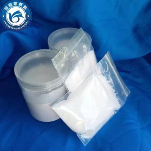 Wholesale Sanding Effect Texture Wax Additive Practical High Temperature Resistant from china suppliers
