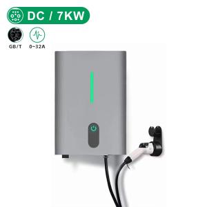 Wholesale E-mingze Wall Dc GBT Ev Charger Wall Mounted 7KW Charging Station 32A Wallbox Home Fast Electric Charging for Car With Cable from china suppliers