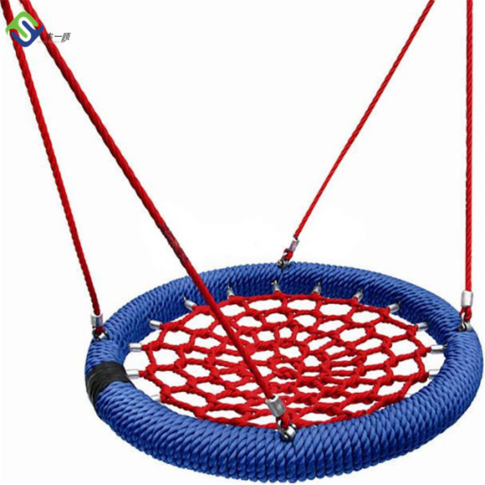 EN1176 Certified Round Basket Swing Net For Playground Kids Game
