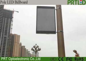 Wholesale High Resolution P 5 Outdoor Advertising LED Billboard for Roadside mounting on stand poles from china suppliers