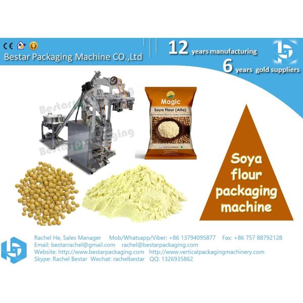 How to pack 100g soybean powder sachet [Bestar] automatic powder packing machine BSTV-160F