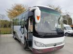 Used Motor Coaches Used Yutong Bus ZK6816H5Y 34 Seats Yuchai Engine Air