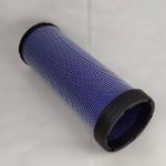 Excavating Machinery Heavy Duty Air Filter 4286128 546776 72106221