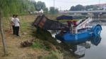 Lake weed removal,4m Length，45Kw，1500m3,Cutter Aquatic Weed Harvester Mowing