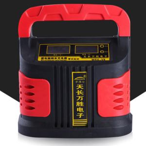 Wholesale Quick Charge 24V Intelligent Car Battery Charger red ABS PC from china suppliers