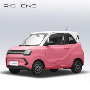 Wholesale 13.8kWh Dongfeng Fengguang Mini Ev 5 Seats 220km Endurance Mileage from china suppliers