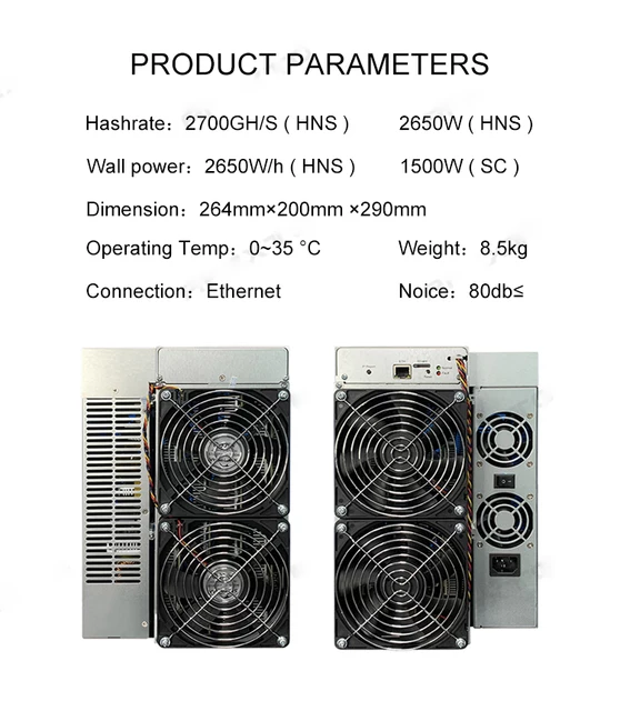 Equihash Goldshell HS5 5400mH/S HNS SC LTC Miner 2700W