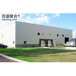 Prefabricated Hall Construction Large Economical Metal Office Warehouse